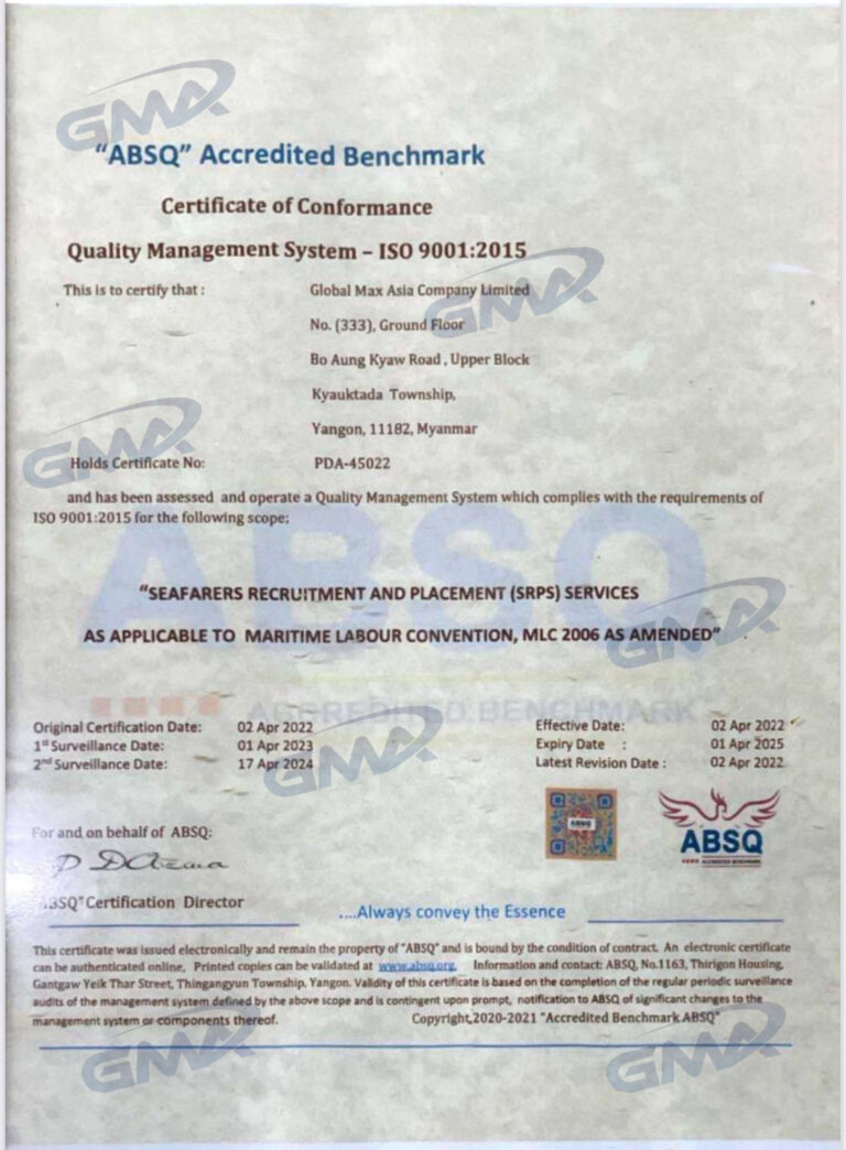 ISO9001-2015